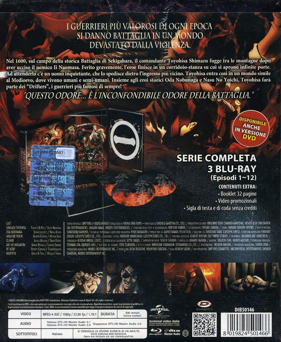 Blu-Ray - Drifters (Eps 01-12) (Limited Edition Box) (3 Blu-Ray) (1 Blu-ray)