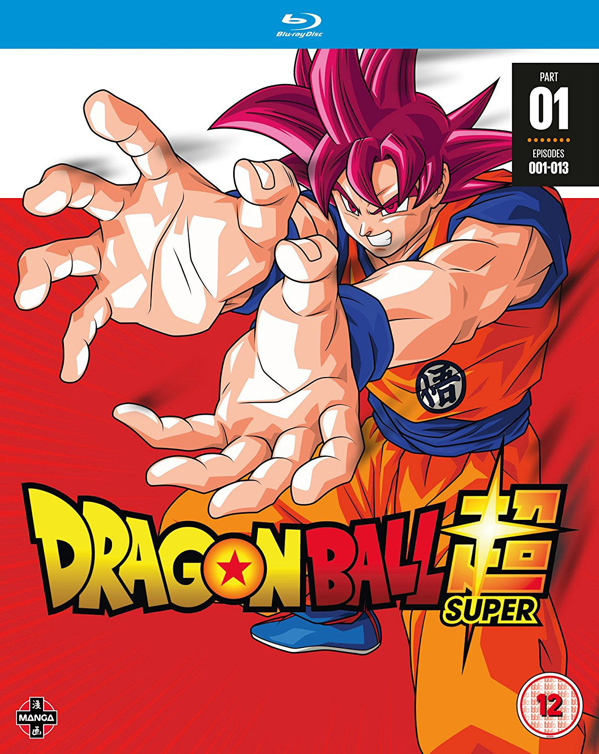 Dragon Ball Super Season 1 - Part 1 (Episodes 1-13