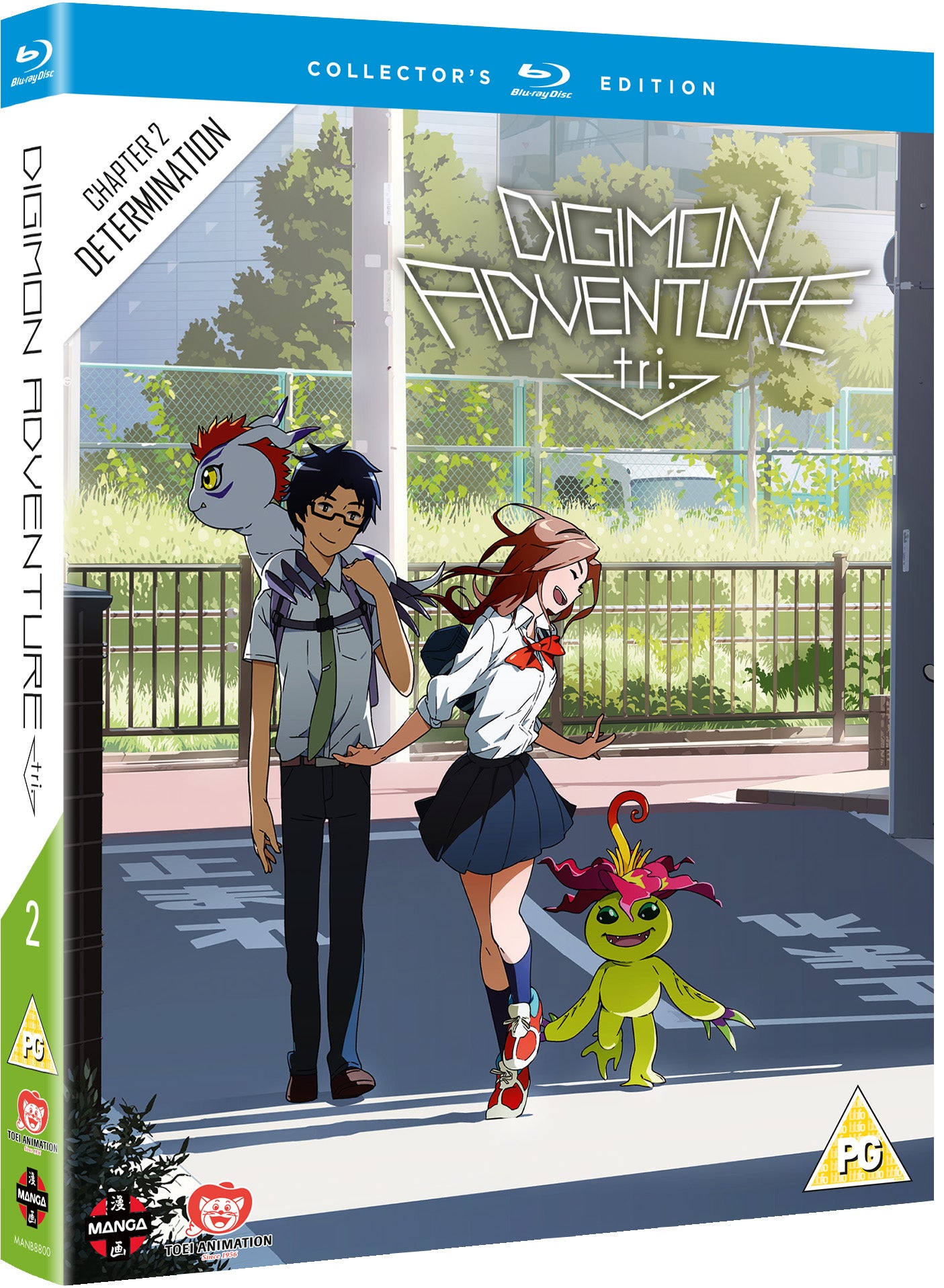 Digimon Adventure Tri: Chapter 2 - Determination