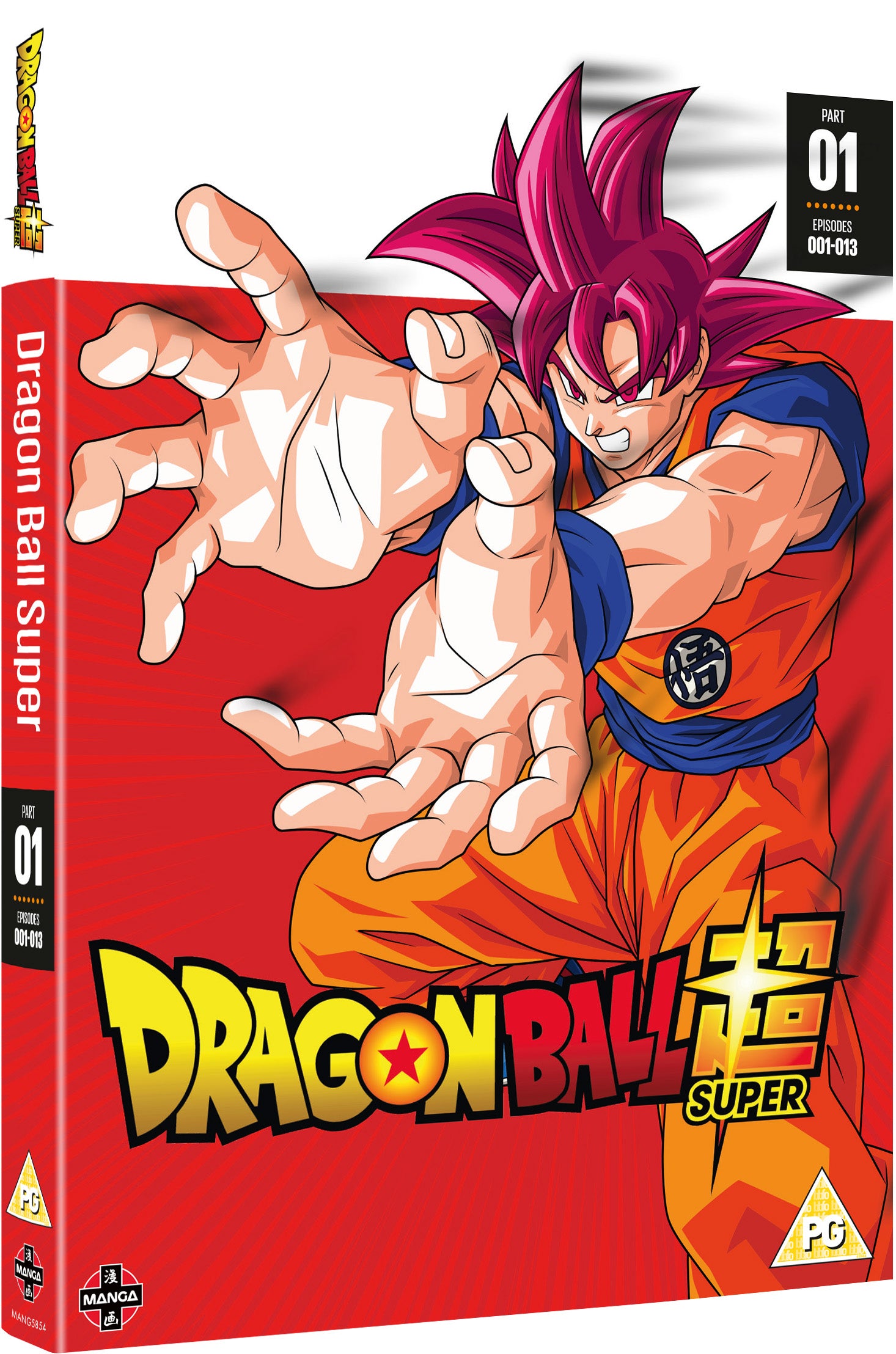 Dragon Ball Super: Season 1 - Part 1