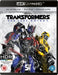 Transformers - The Last Knight