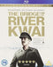 The Bridge On the River Kwai