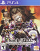 .Hack//G.U. Last Recode(tbd)