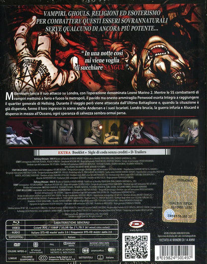 Hellsing Ultimate #03 OVA 5-6 (Blu-Ray+DVD)