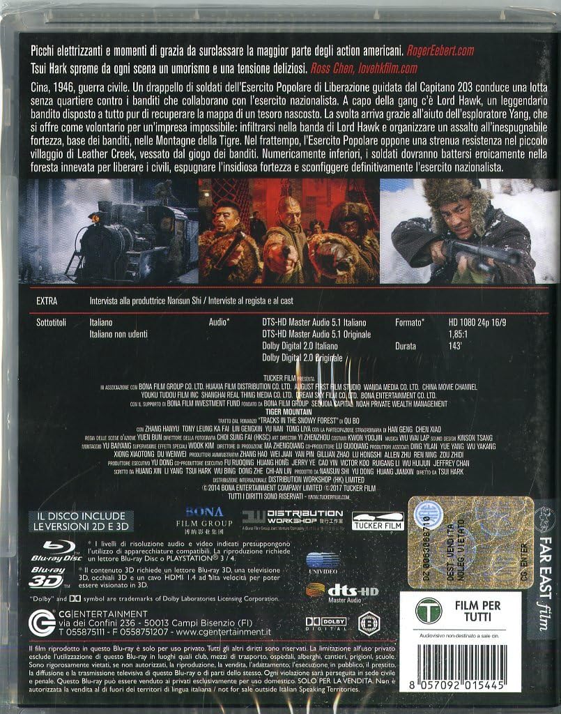 Tiger Mountain - (Italian Import)