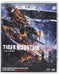 Tiger Mountain - (Italian Import)