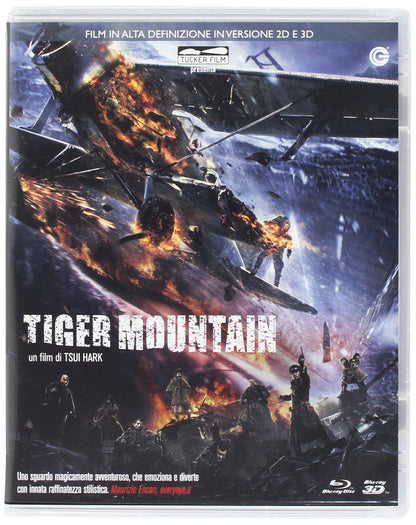 Tiger Mountain - (Italian Import)