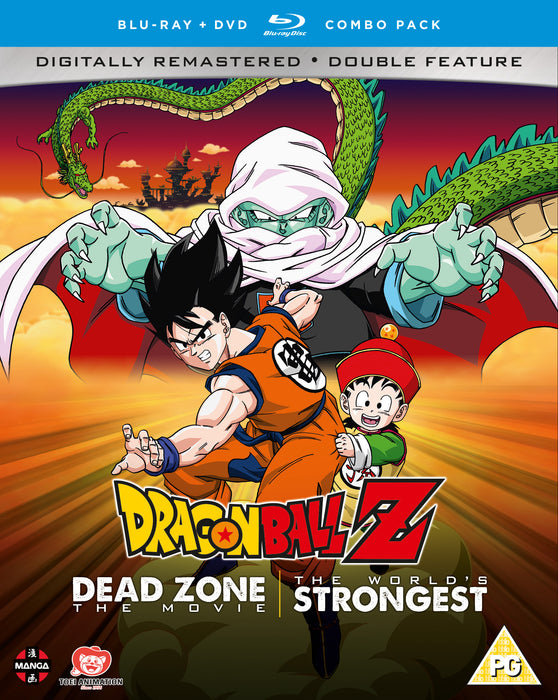 Dragonball Z: Dead Zone/The World's Strongest