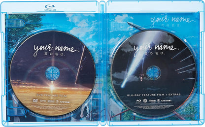 Your Name.