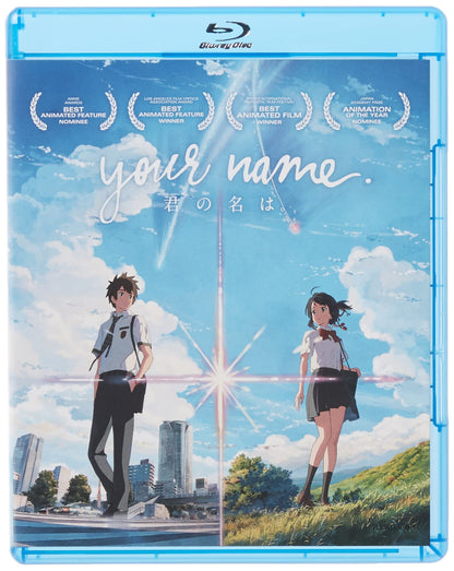 Your Name.