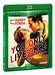 Sono Innocente (You Only Live Once)