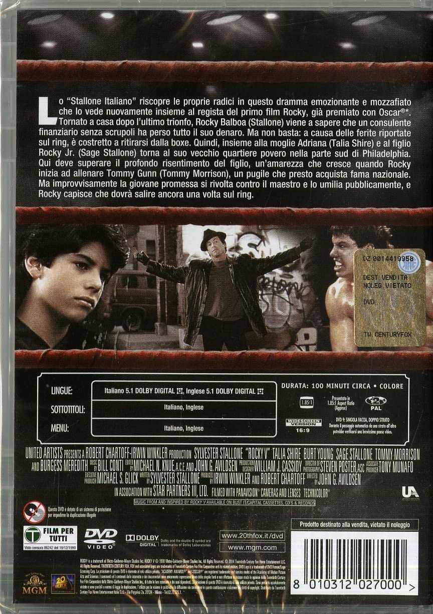 Rocky V