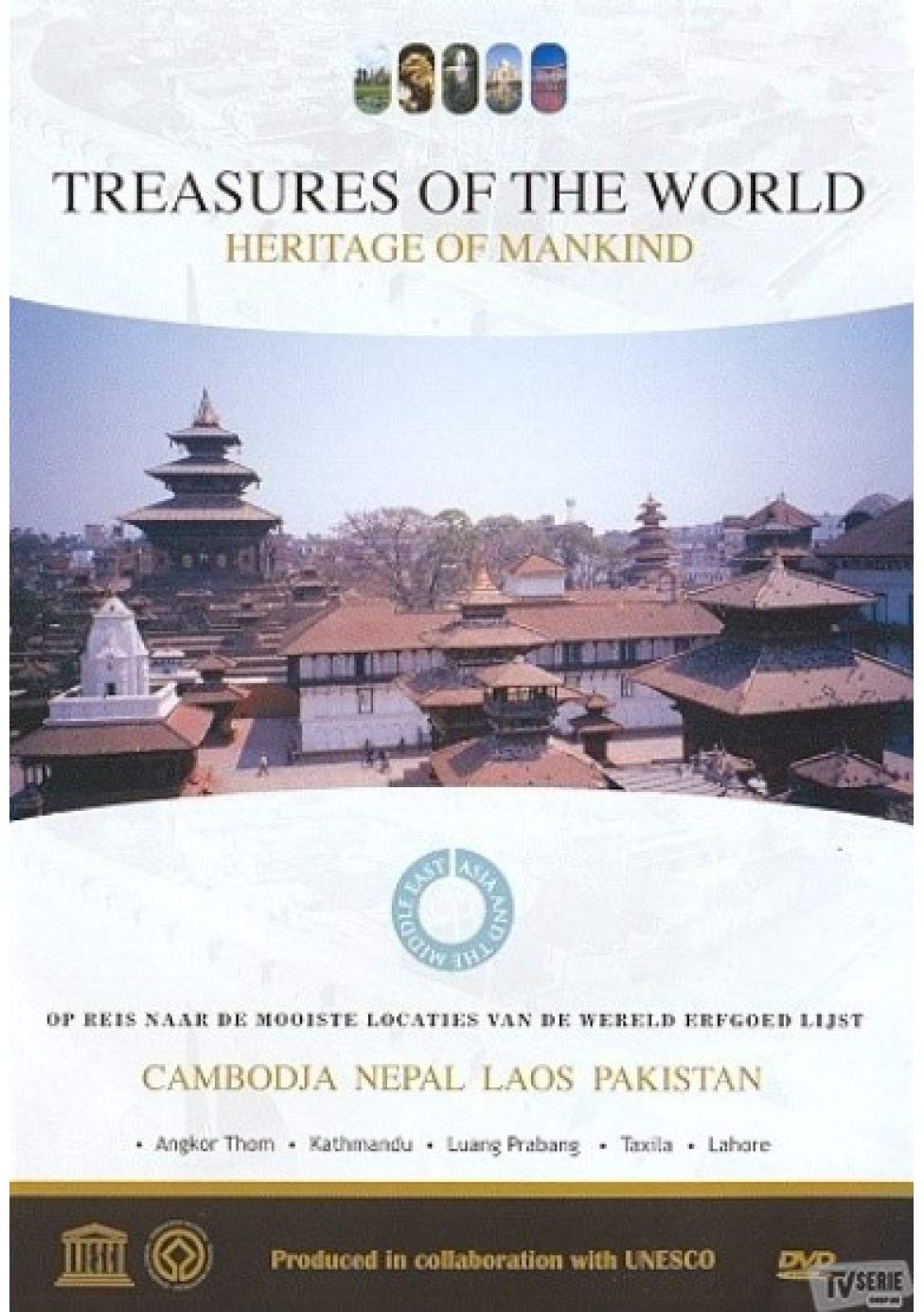 Treasures of the world 3 - Cambodja