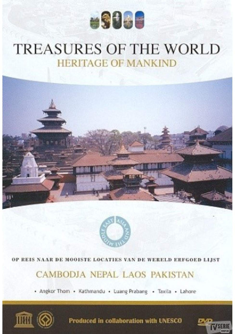 Treasures of the world 3 - Cambodja
