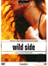 DVD - Wild Side (1 DVD)