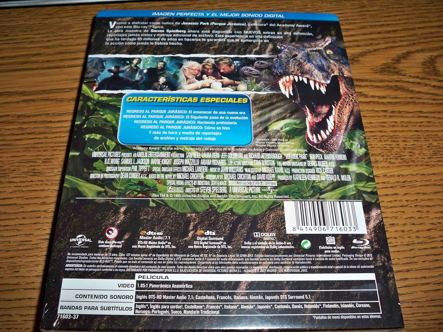 Jurassic Park 2012