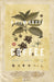 Film About Coffee (a