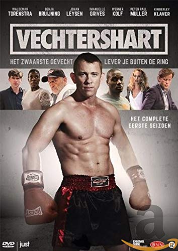 Vechtershart - serie 1