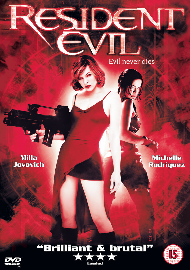 Resident Evil