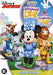 Mickey Mouse clubhouse - Minnie en de tovenaar van Dizz