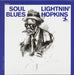 Soul Blues