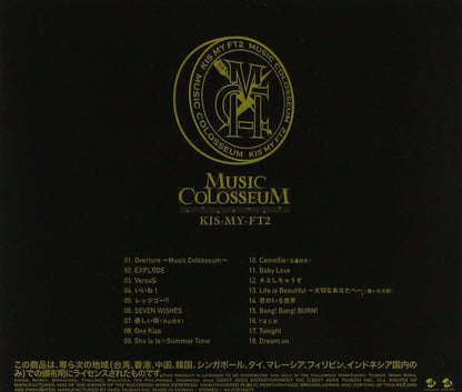 Music Colsseum