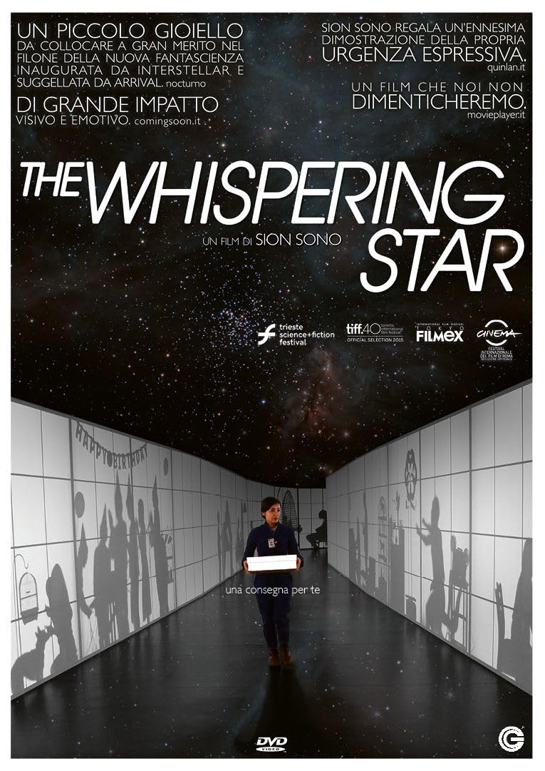 The Whispering Star (DVD)
