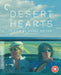 Desert Hearts - The Criterion Collection