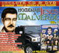 Homenaje a Jesus Malverde 1