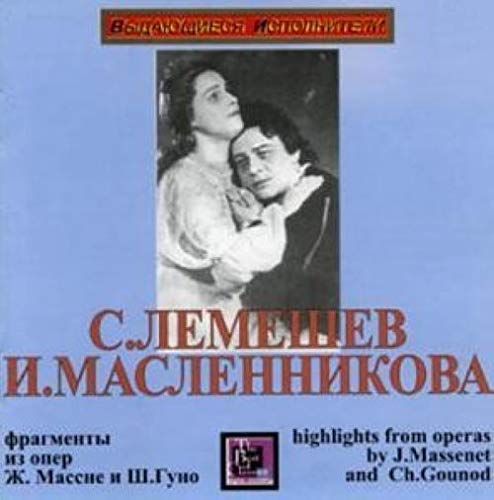 Highlists From Operas By Massenet Mano