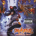 Significant Other  explicit_lyrics
