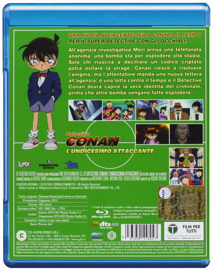 Detective Conan - L'Undicesimo Attaccante