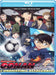 Detective Conan - L'Undicesimo Attaccante