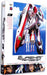 Eureka Seven - Vol 6