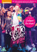 Jojo Siwa: My World