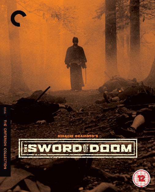 The Sword of Doom - The Criterion Collection
