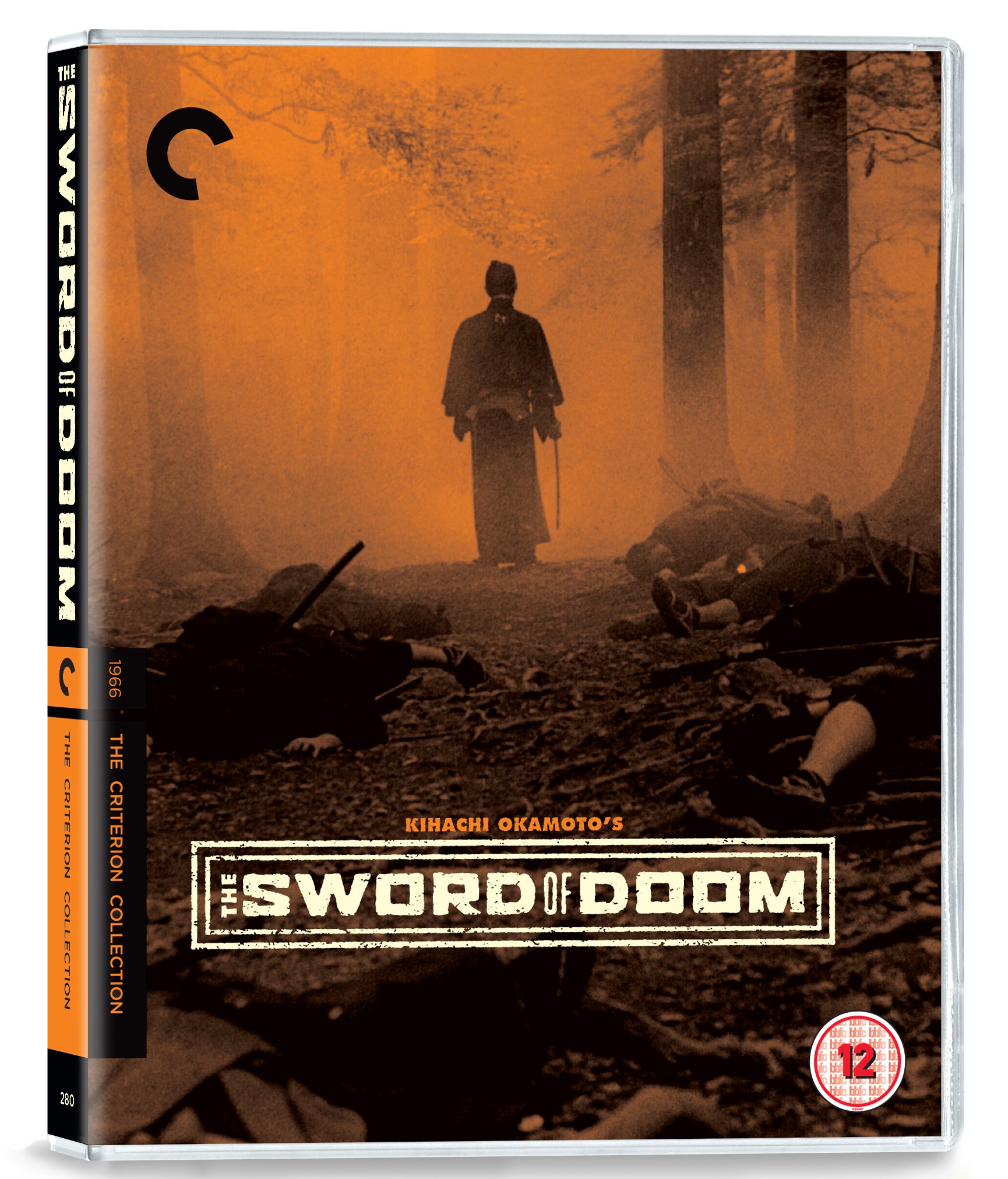 The Sword of Doom - The Criterion Collection
