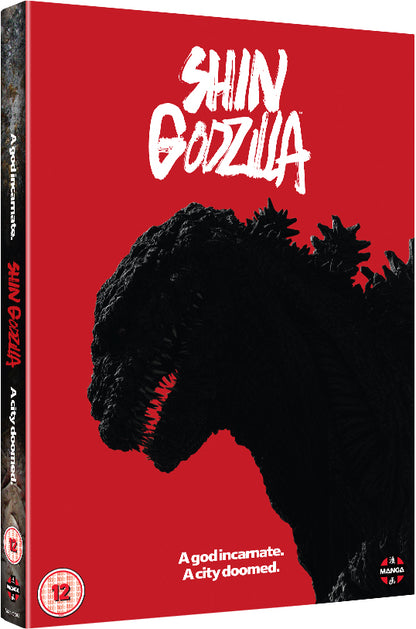 Shin Godzilla