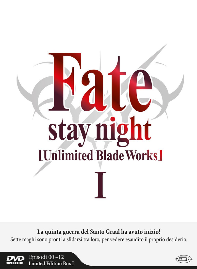 Fate,Stay Night Unlimited Blade Works S1 Eps.0-12 (Box 3 Dvd Limited Edition