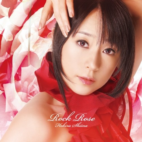 Original Album