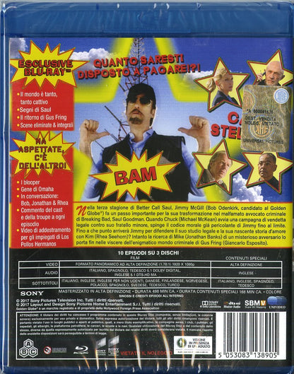 Better Call Saul Stg.3 (Box 3 Br)