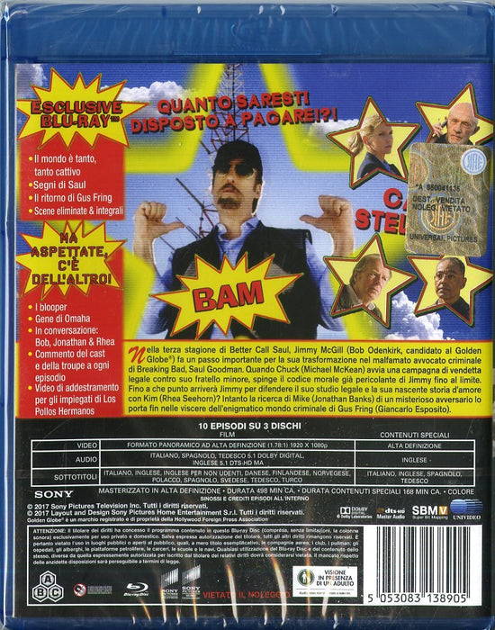 Better Call Saul Stg.3 (Box 3 Br)