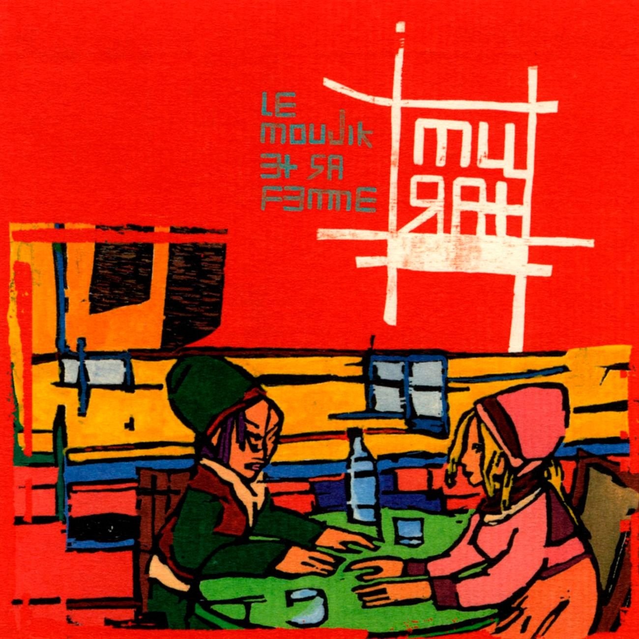 Le Moujik et sa femme