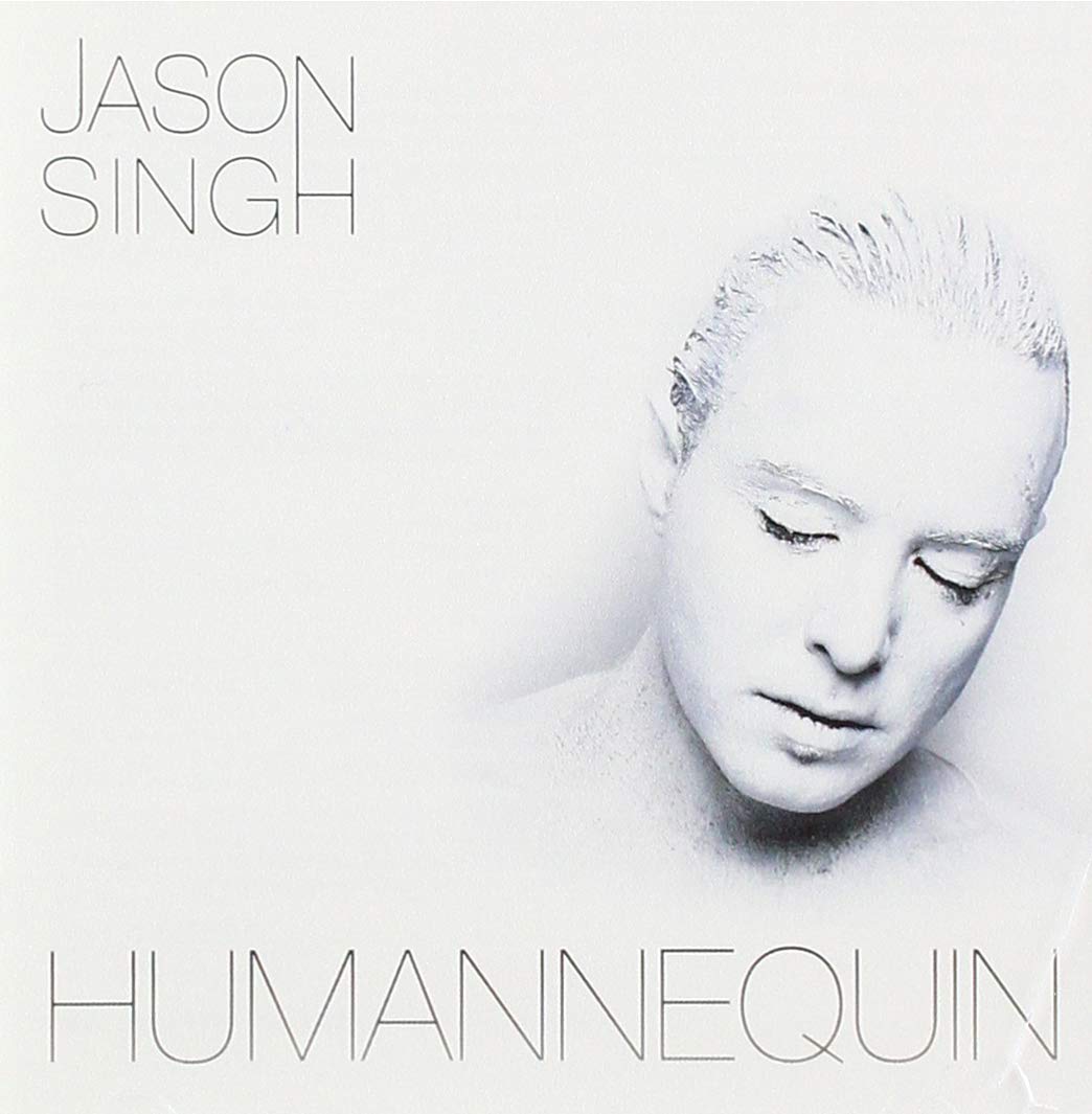 Humannequin