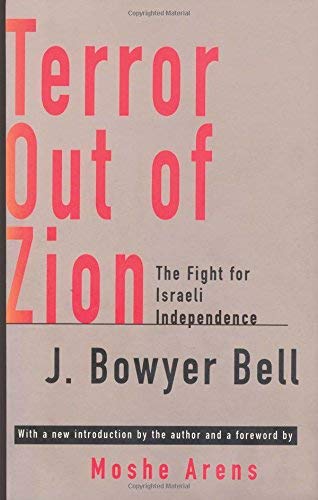 Terror Out Of Zion