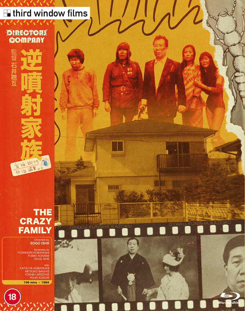 The Crazy Family (Directors Company edition)