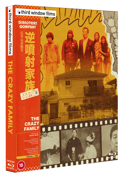 The Crazy Family (Directors Company edition)