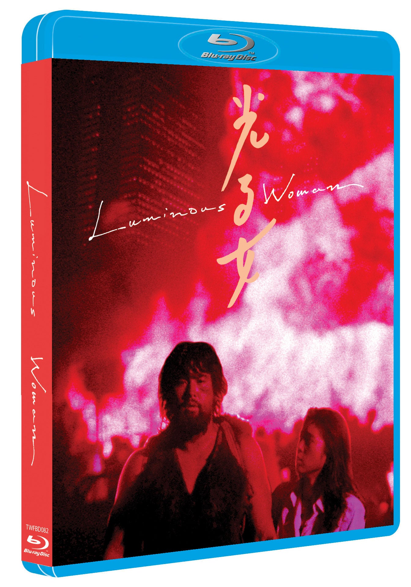 Luminous Woman (Directors Company edition)