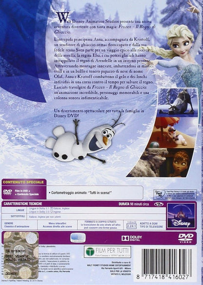 FROZEN