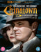 Chinatown 50th Anniversary Collector's Edition